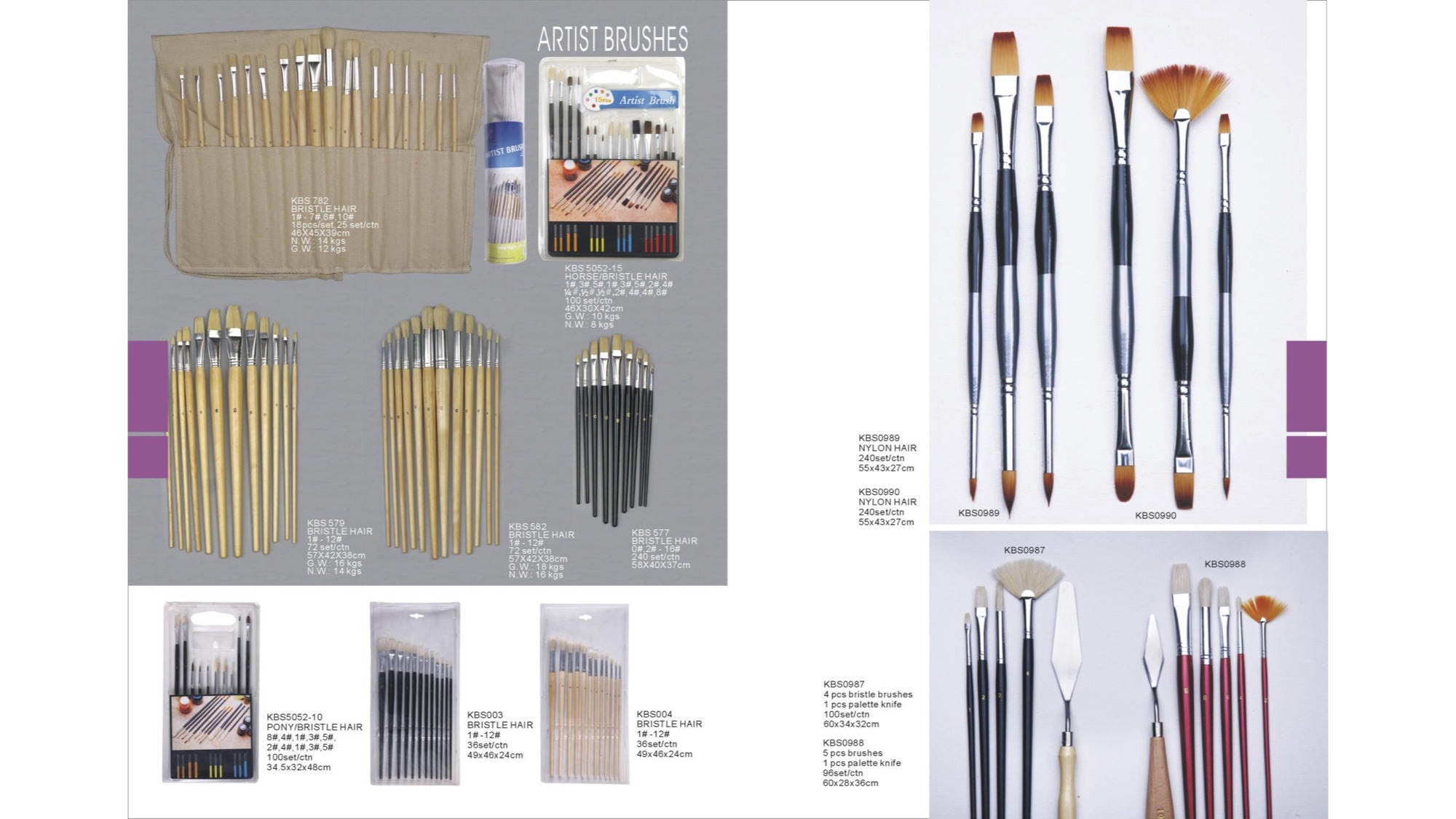 brush products 8